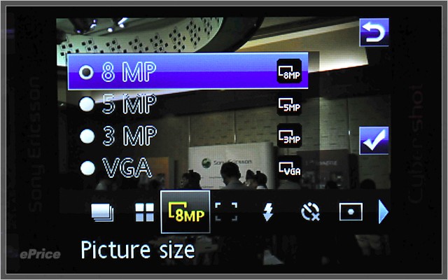  :..Yeni 8 MegaPiksel Cyber-Shot C905 (SHIHO)..: