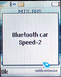  SONY ERICSSON BLUETOOTH OYUNCAK ARABA CAR-100