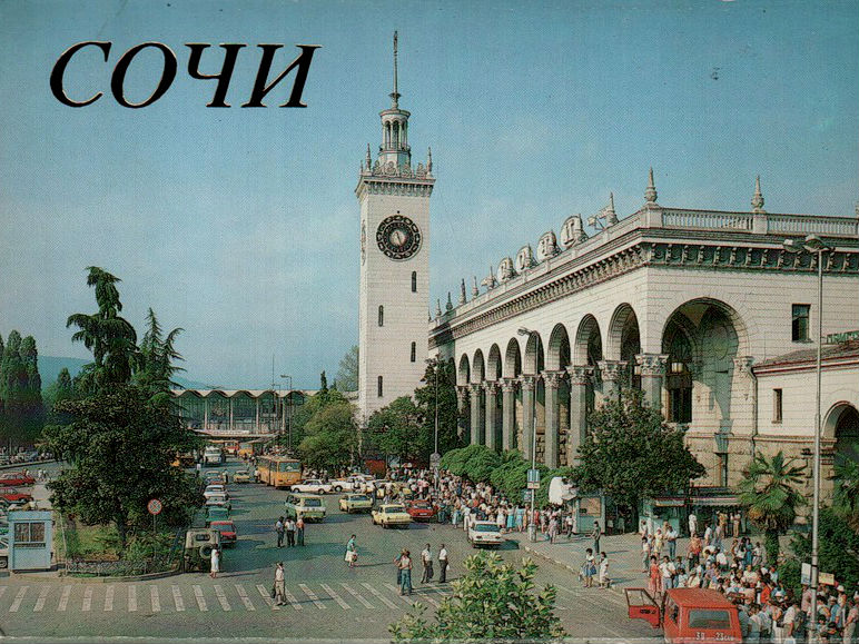  Sovyet zamanı Soçi