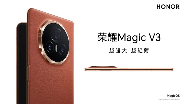 Ultra ince gövdeye sahip Honor Magic V3'ün tanıtım görseli ve videosu ortaya çıktı