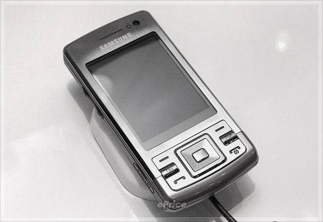  YENİ SAMSUNG L870 (13.5mm+Slider+Symbian+3.2mp)