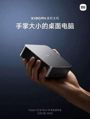 Xiaomi ilk masaüstü PC'si Mi Mini'yi gösterdi: Çinlilerin kimden ilham aldığı belli oluyor