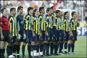  Fenerbahçeliler