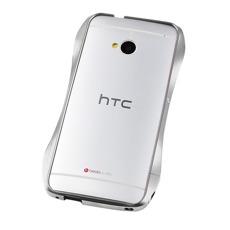  HTC One (M7) En Güzel Kılıflar Hangileri?