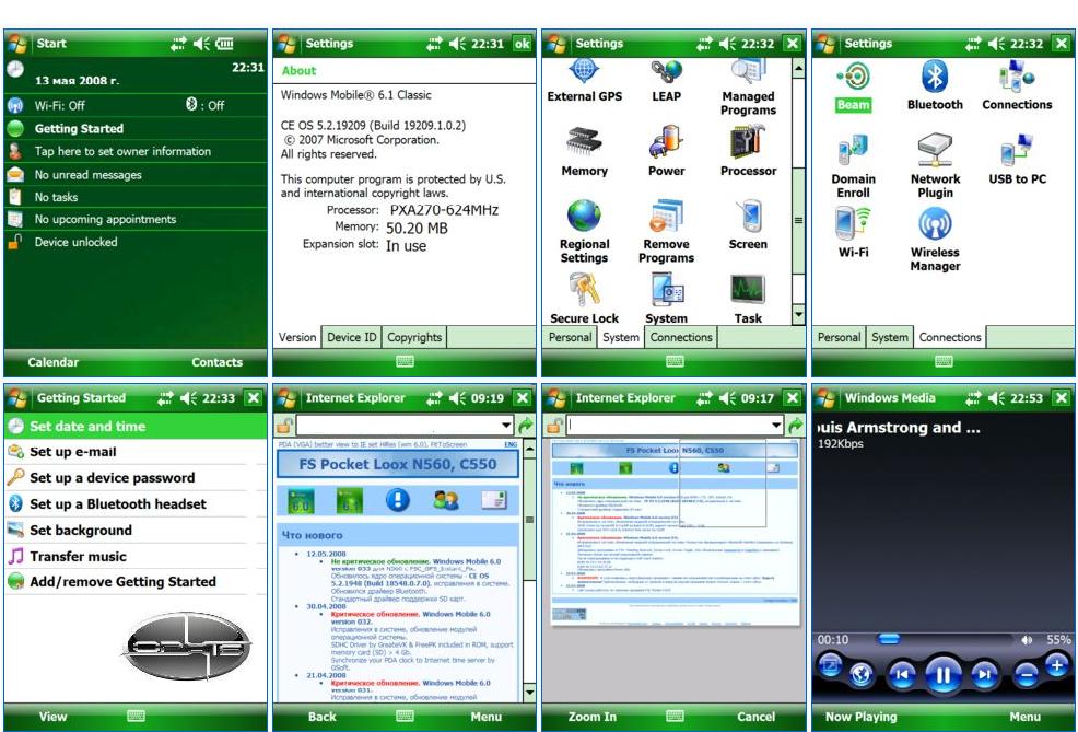 Windows mobile 6.1. Операционная система Windows mobile 6.0. Windows mobile 6 Nokia. Операционная система Windows mobile 5.0. Windows mobile 6.1 Интерфейс.