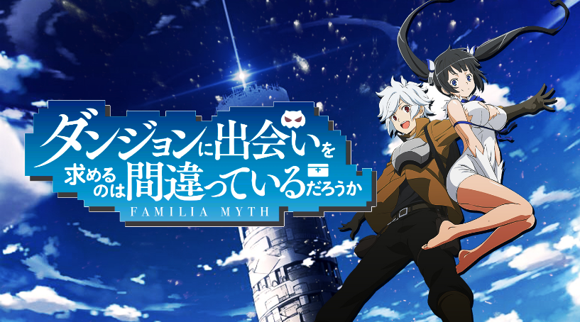 Dungeon ni Deai wo Motomeru no wa Machigatteiru Darou ka I - II (2015-2019)