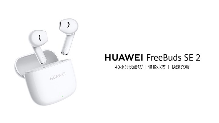 Huawei FreeBuds SE 2 uzun kullanım süresi ile geliyor