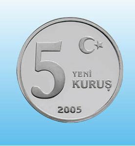  1 LİRA kaç KURUŞTU arkadaşlar ?
