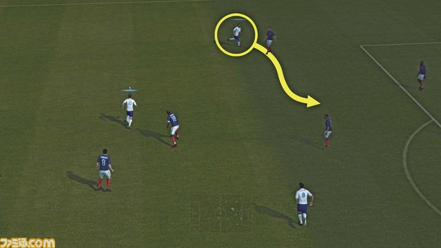  PES 2012 (ANA KONU)