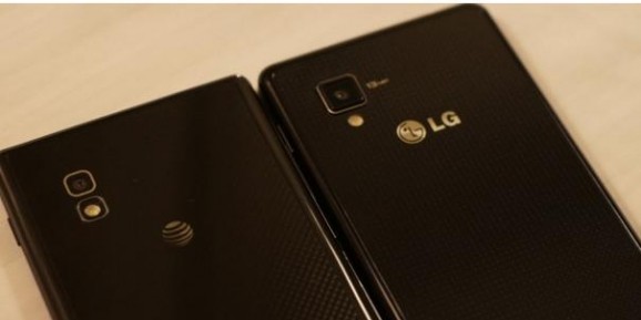  ★★★ LG Optimus G KULÜBÜ VE ANA KONUSU ★★★