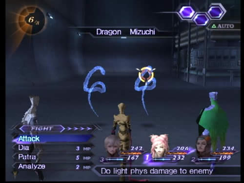  ### PS2 Shin Megami Tensei: Digital Devil Saga 2 ###