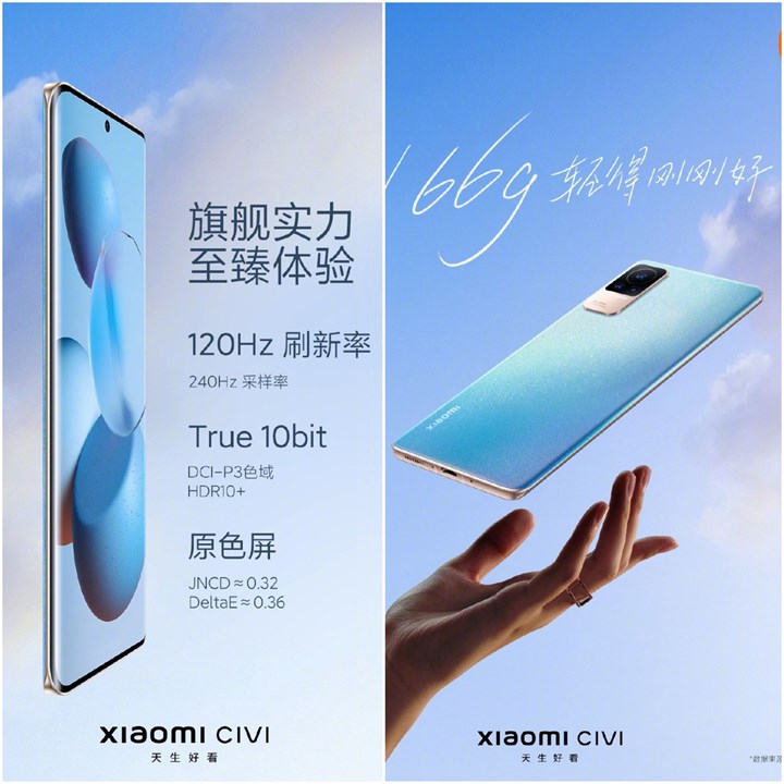 Xiaomi Civi tanıtıldı: İşte özellikleri ve fiyatı