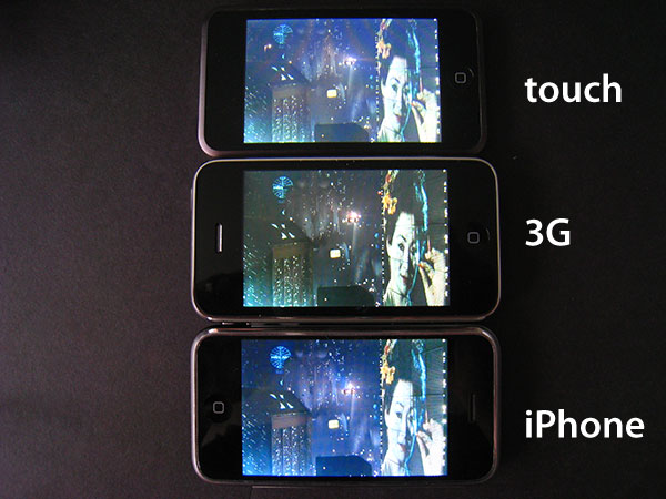  Iphone 3g'nin ekranı rezalet