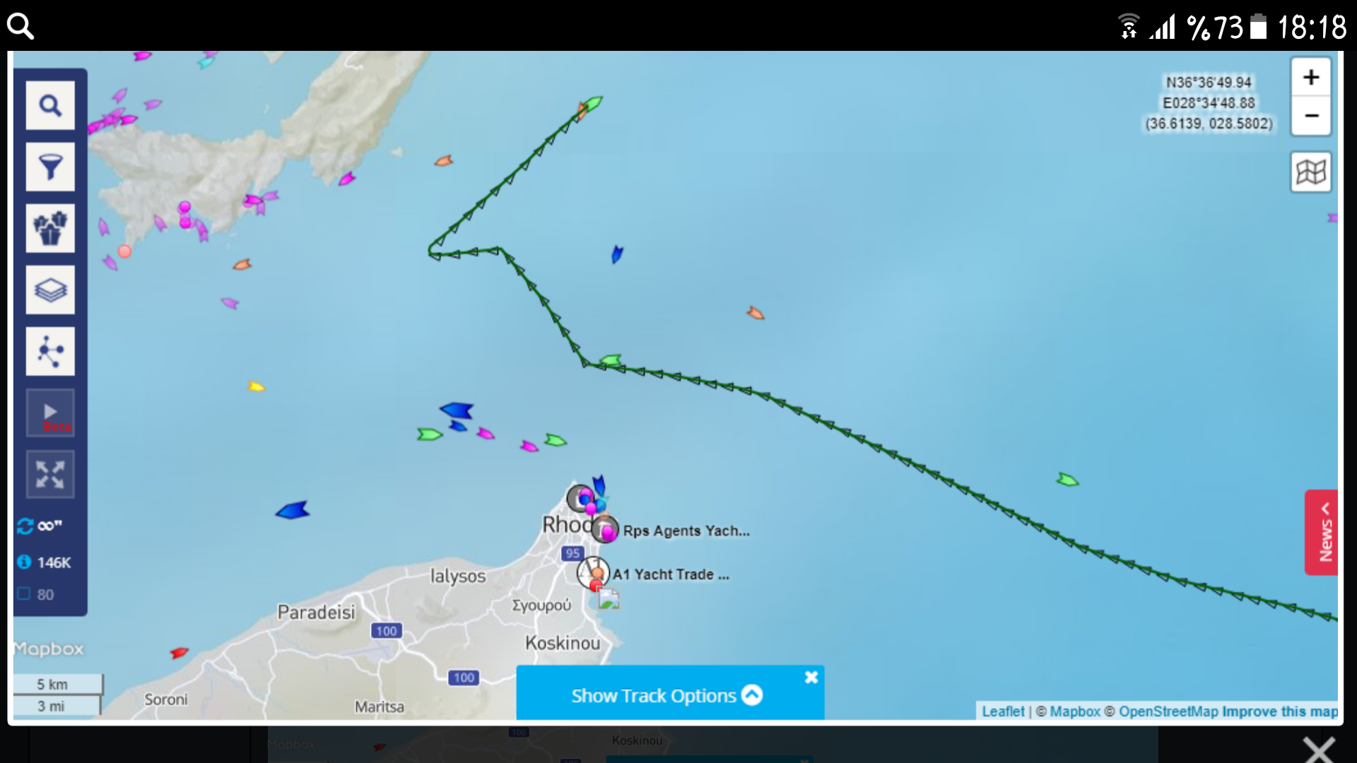 Türk kuru yük gemisine yunan hucum botundan Saldırı taciz batırmaya yönelik hareket