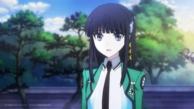  Mahouka Koukou no Rettousei Terminoloji ve mini-wiki/Tanıtım