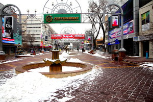  Alma Ata-Kazakistan