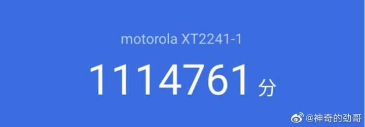Motorola Moto X30 Pro, AnTuTu puanı ile tüm Android telefonları geçti