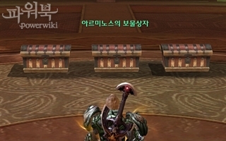  AION 2.6