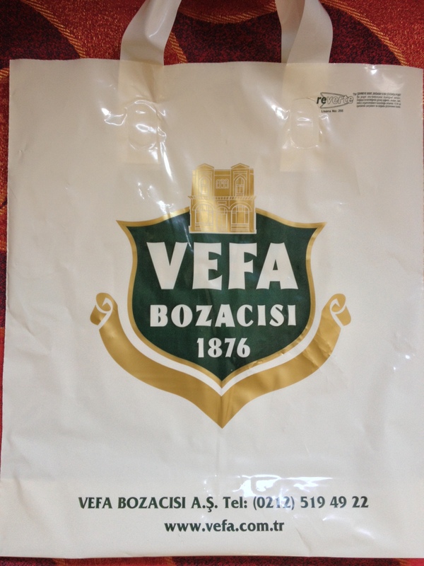  Tarihi Vefa Bozacısı, 2.5 Litrelik Boza [Tadım Notum ve Fotoğraflar]