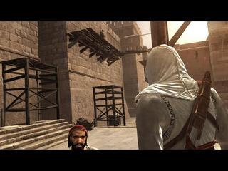  Assassin's Creed (ÇIKTI)
