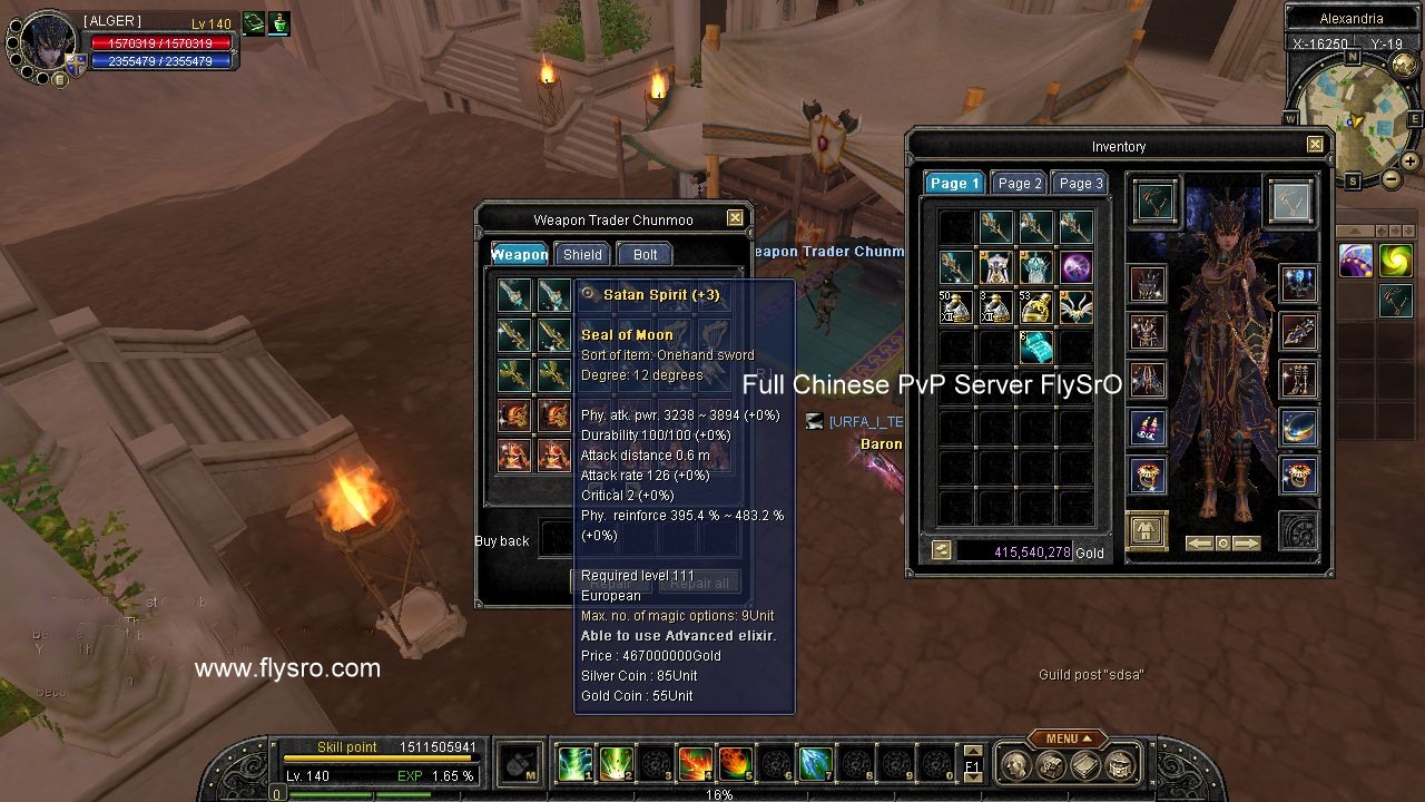  Only chinese PvP Server Full 13d