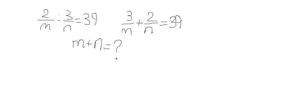  2 denklem sorusu bakar mısınz