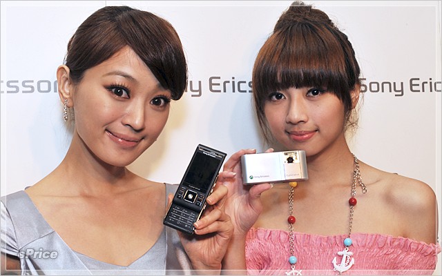  :..Yeni 8 MegaPiksel Cyber-Shot C905 (SHIHO)..: