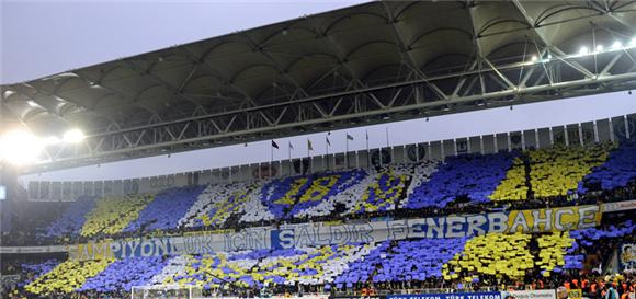  YARIN DERS NİTELİĞİNDEKİ KAREOGRAFİYE HAZIR OL FENERBAHÇEEE