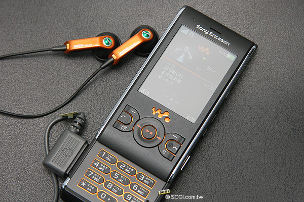  Sony Ericsson W595 Paylaşımları