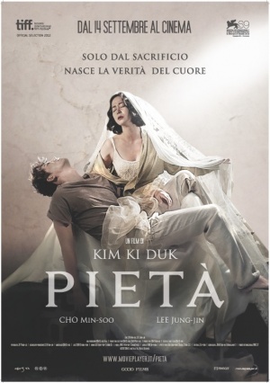  Pieta (2012) | Ki-duk Kim