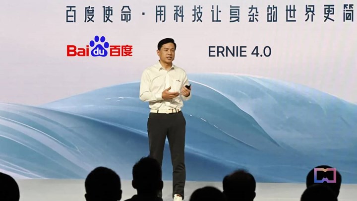 Baidu, GPT-4'e rakip olacak yeni Ernie AI sürümünü tanıttı