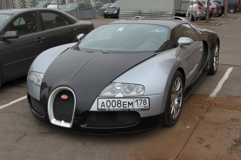  MOSKOVADAN REVENTONLAR BUGATTİLER VE DİGERLERİ