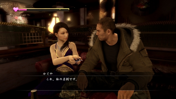  Yakuza 5 Ana Konu