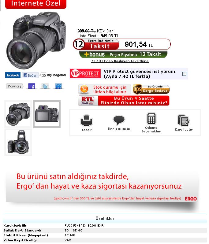  FUJİ  S200EXR (ana başlık)