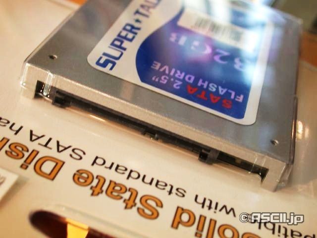  ## Supertalent'ın 32GB'lık Yeni SSD'leri Hazır ##