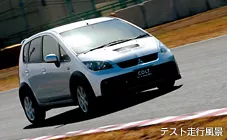  ::::MITSUBISHI TAKIMI:::::::(Takım yenileniyor...)