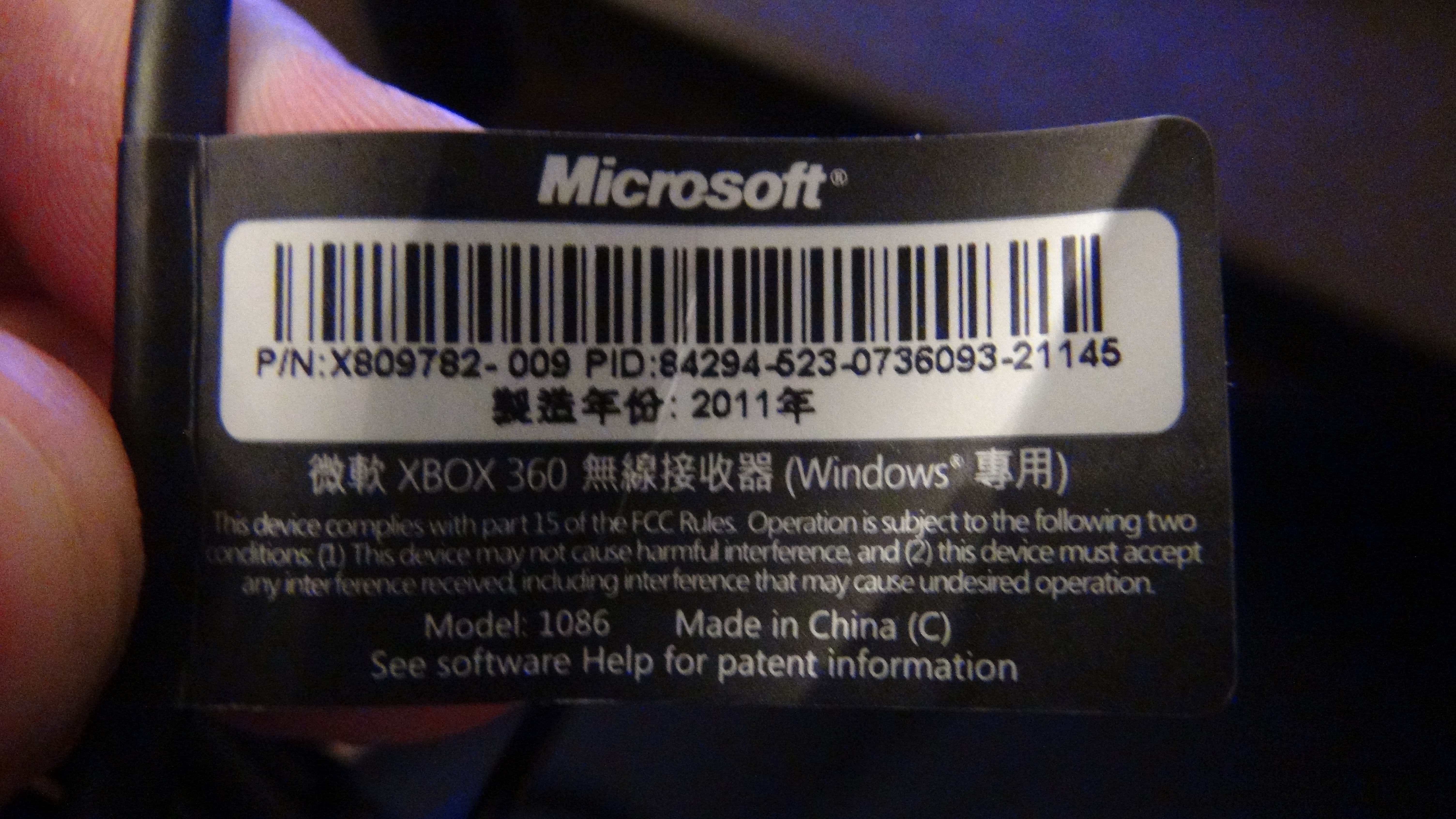  Xbox 360 Wireless Gaming Receiver for Windows hakkında