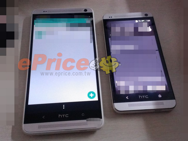  HTC One max [5.9' FHD SLCD3,UltraPixel,S600 QC 1.7GHz,2GB RAM,Parmak İzi,Android 4.3]