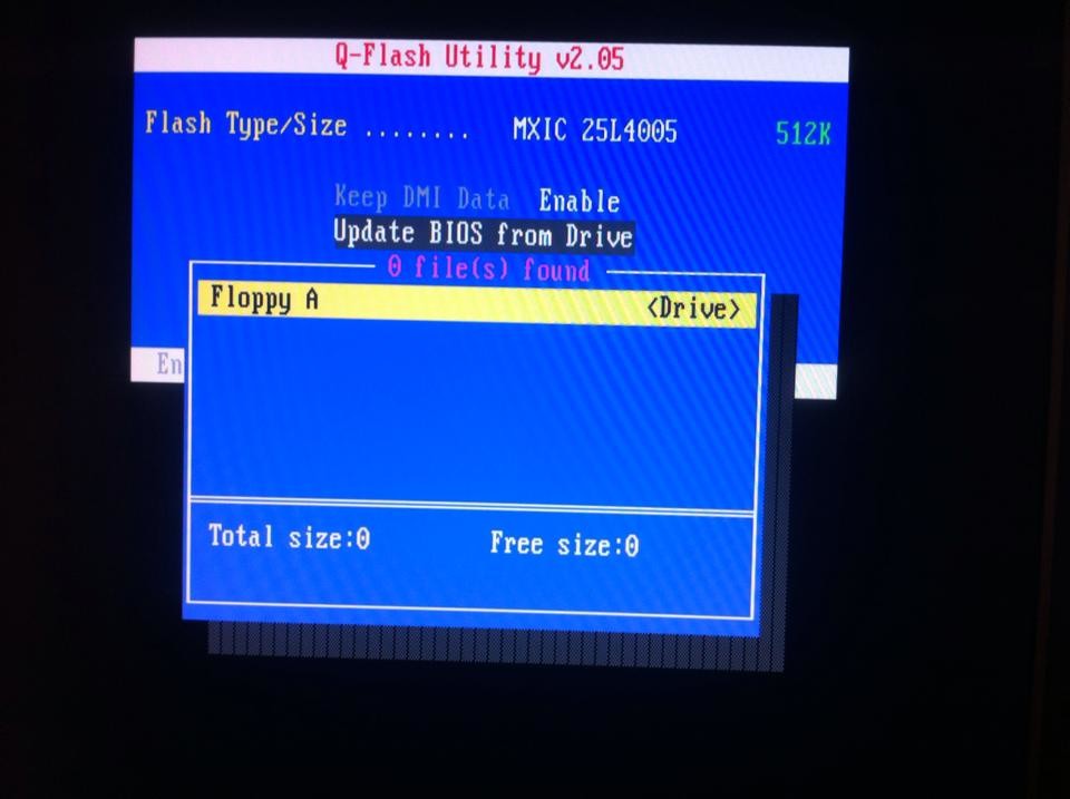  BIOS Nasıl Güncellenir ? [ Asus, Gigabyte ve Msi için ayrı ayrı videolu anlatımlar ]