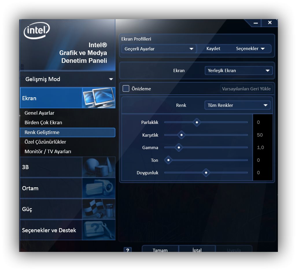 Intel graphics ноутбук. Панель управления Intel HD Graphics. Панель Интел. Интел контроль панель. Intel Graphics Control.