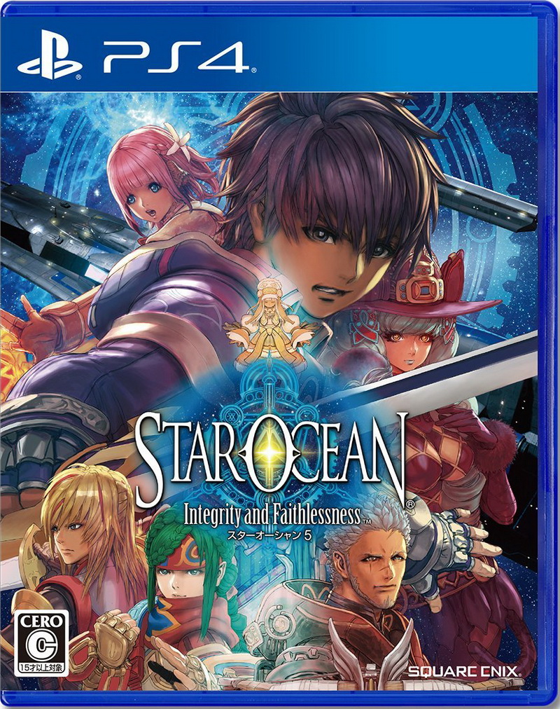 Star Ocean: Integrity and Faithlessness [PS4/PS3 ANA KONU]