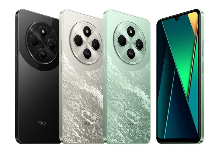 Poco C75 tanıtıldı: 109 dolarlık telefon