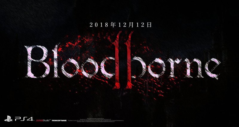 BLOODBORNE 2 (PLAYSTATION ANA KONU)
