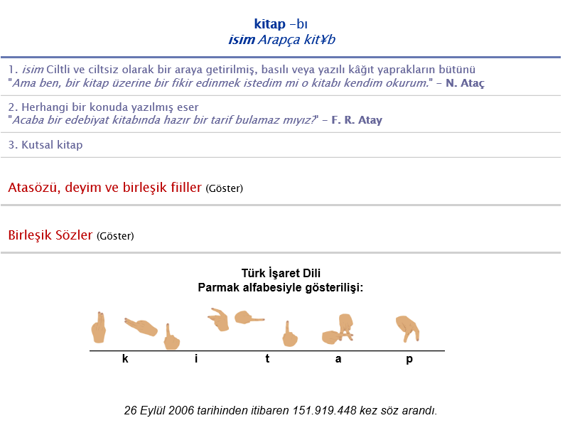  SİZİN KİTAPLIĞINIZ/KÜTÜPHANENİZ??