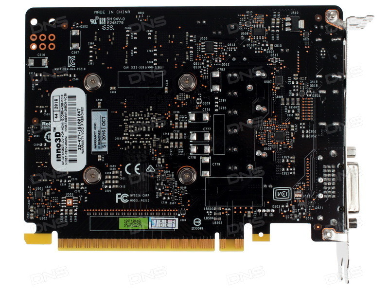 >>Inno3D GeForce GTX 1050 Ti Compact İncelemesi Ekran Kartlarının Matruşkası<<