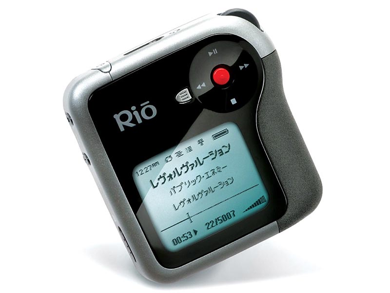  Rio Karma 20Gb.