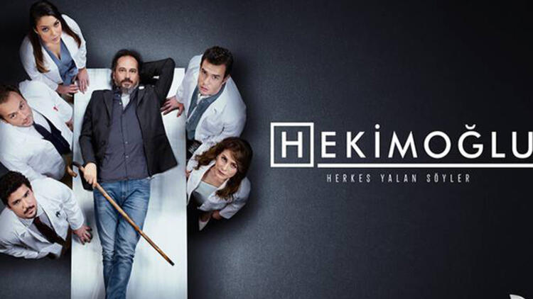 Hekimoğlu | Kanal D [17 Aralık 2019]
