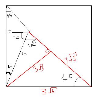  LYS geometri sorusu