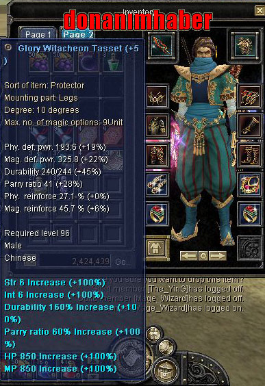  Uranus # Shekill # 100 # Sun Blader [SATILDI]