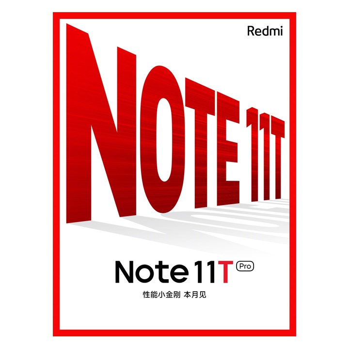 Redmi Note 11T Pro, serinin 512 GB depolama alanına sahip ilk akıllı telefonu olacak